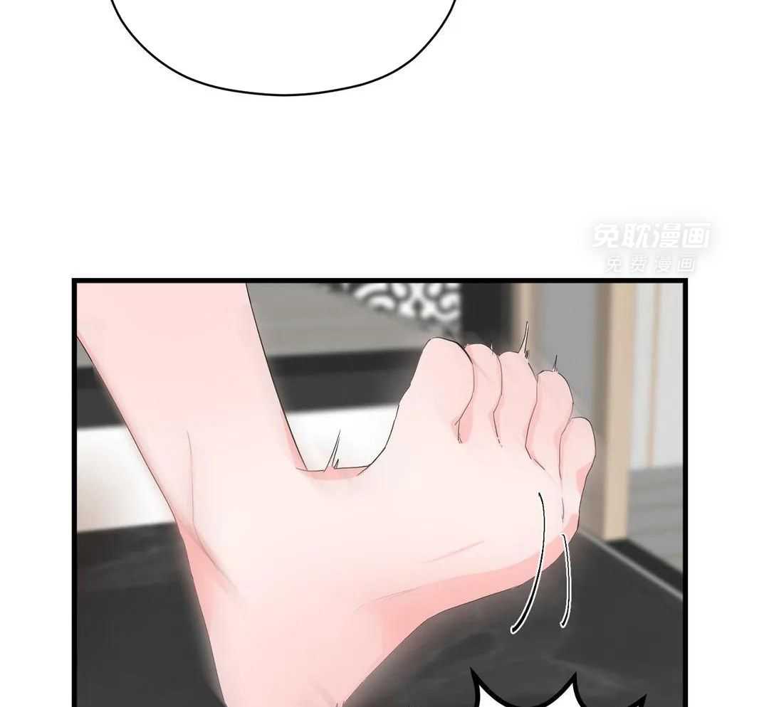 蜜月之旅第93话图