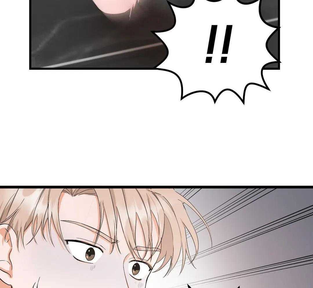 蜜月之旅第93话图