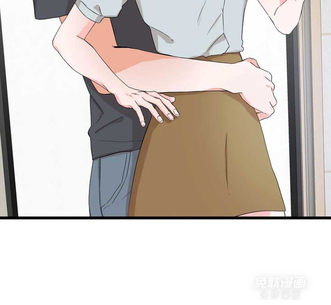 蜜月之旅第93话图