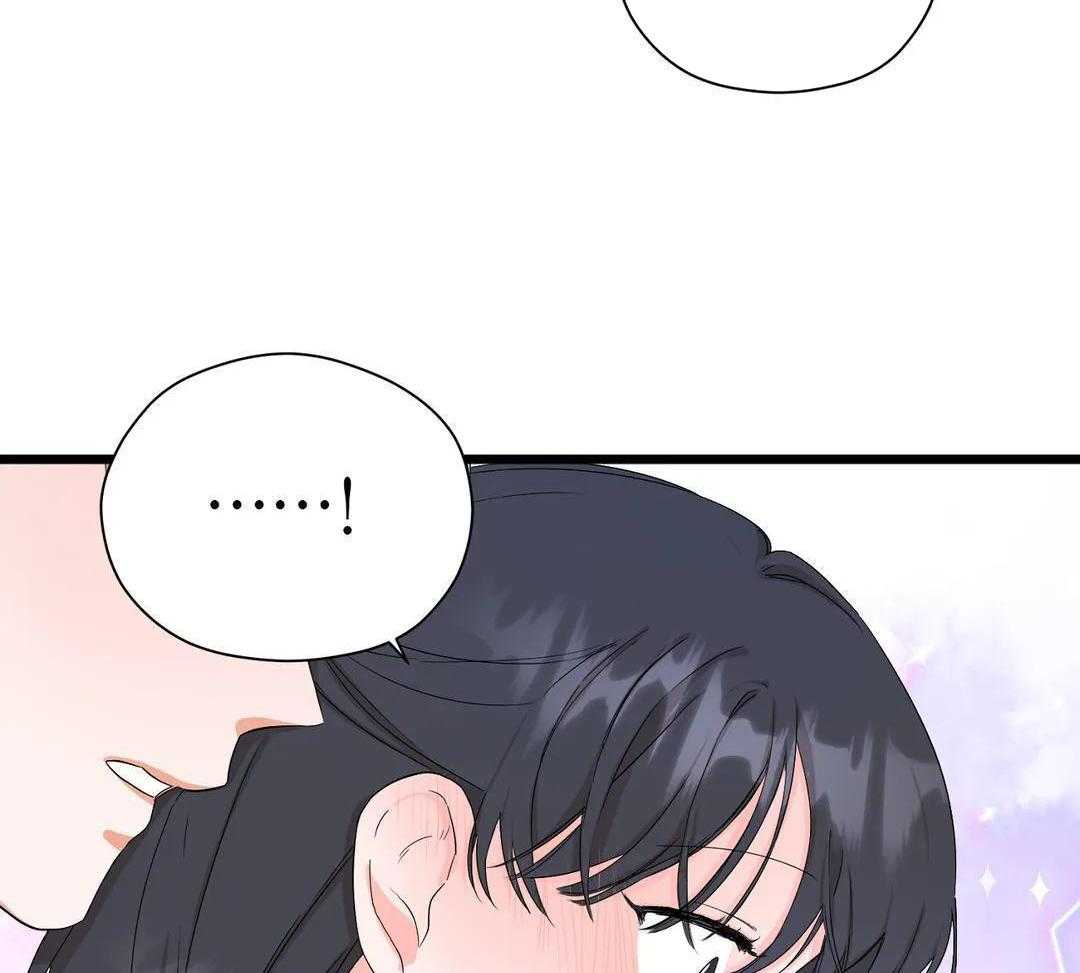 蜜月之旅第93话图