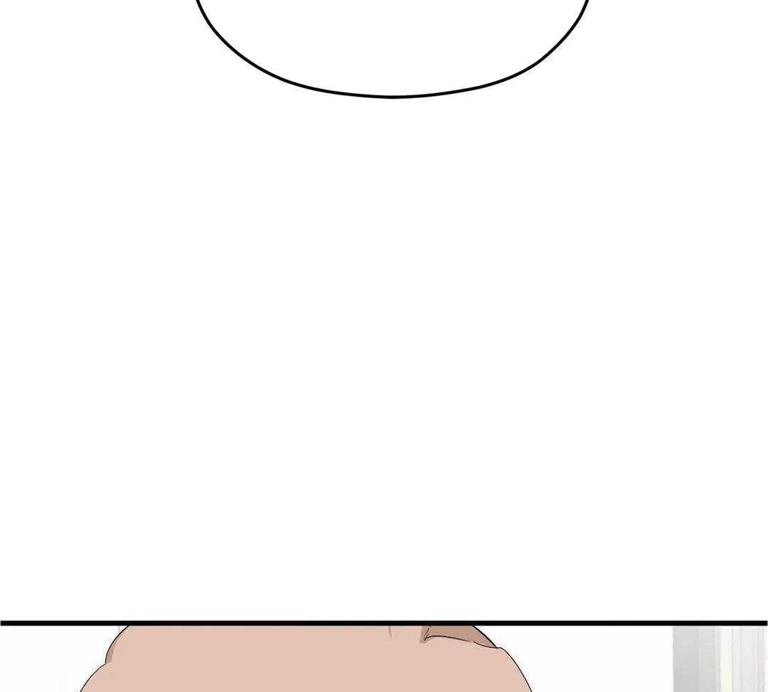 蜜月之旅第93话图