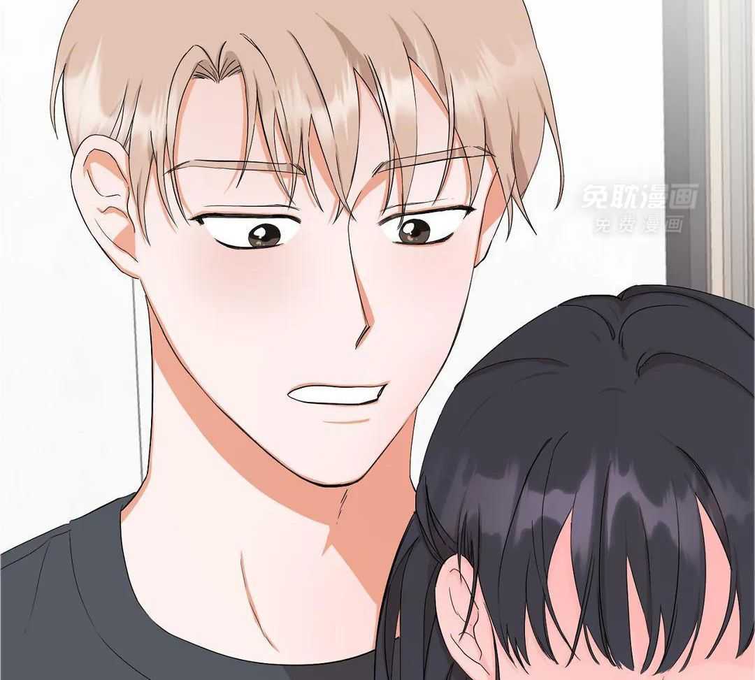 蜜月之旅第93话图