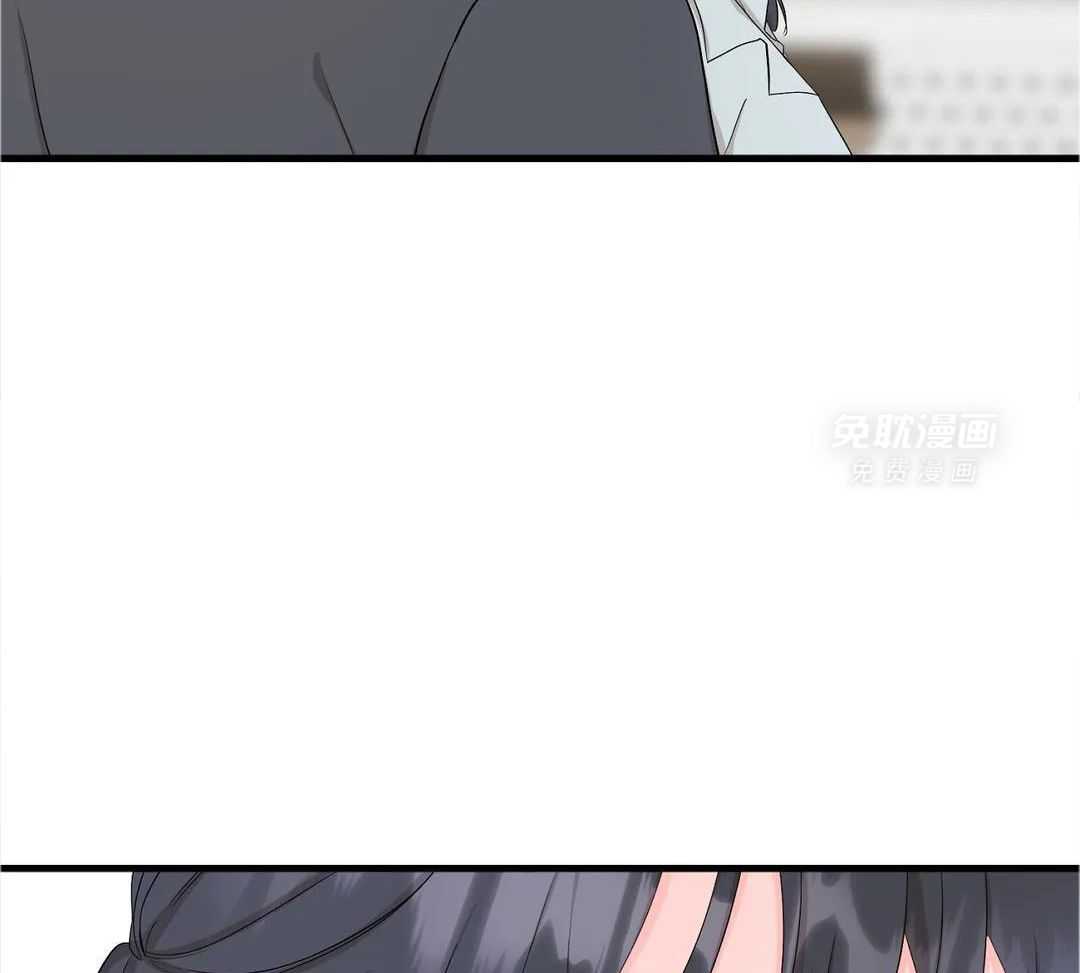 蜜月之旅第93话图