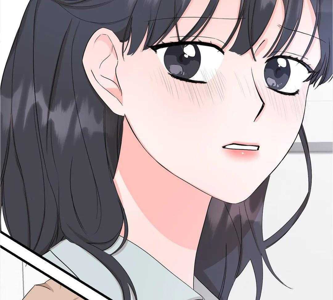 蜜月之旅第93话图