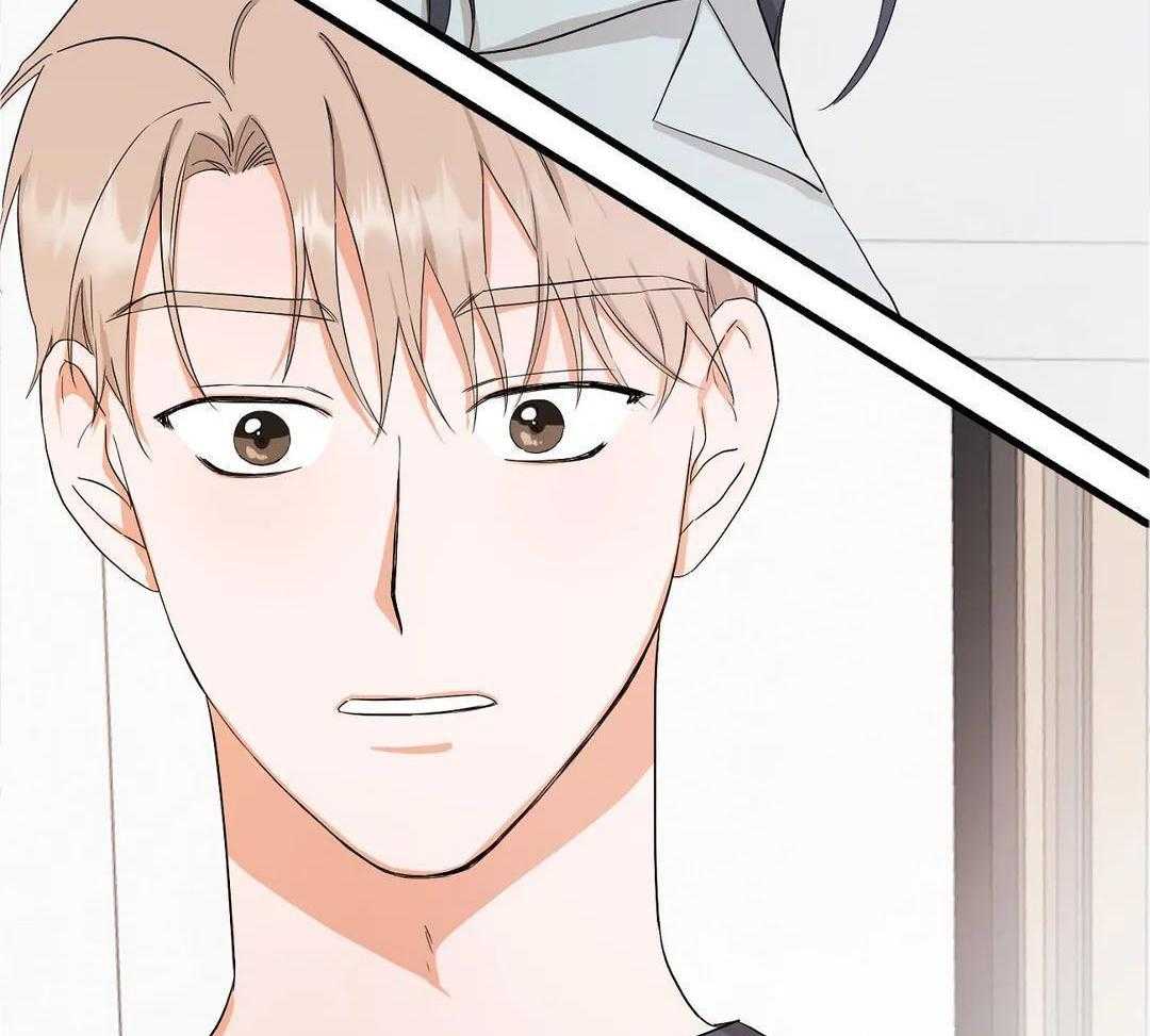 蜜月之旅第93话图