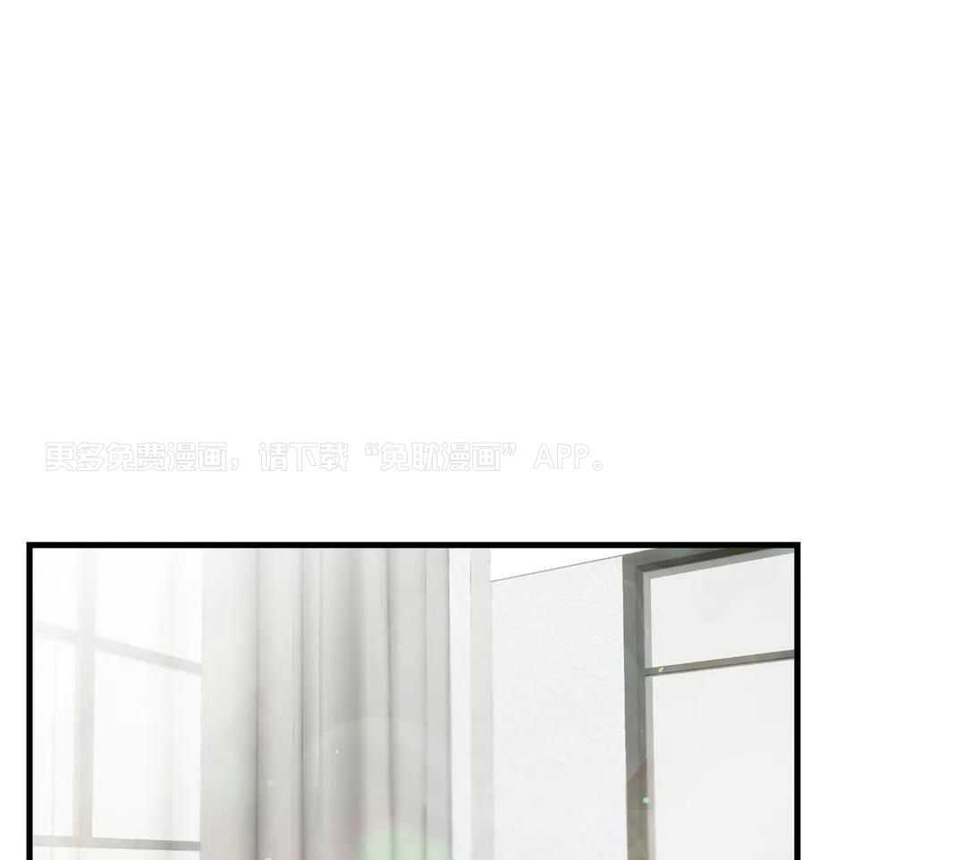 蜜月之旅第94话图