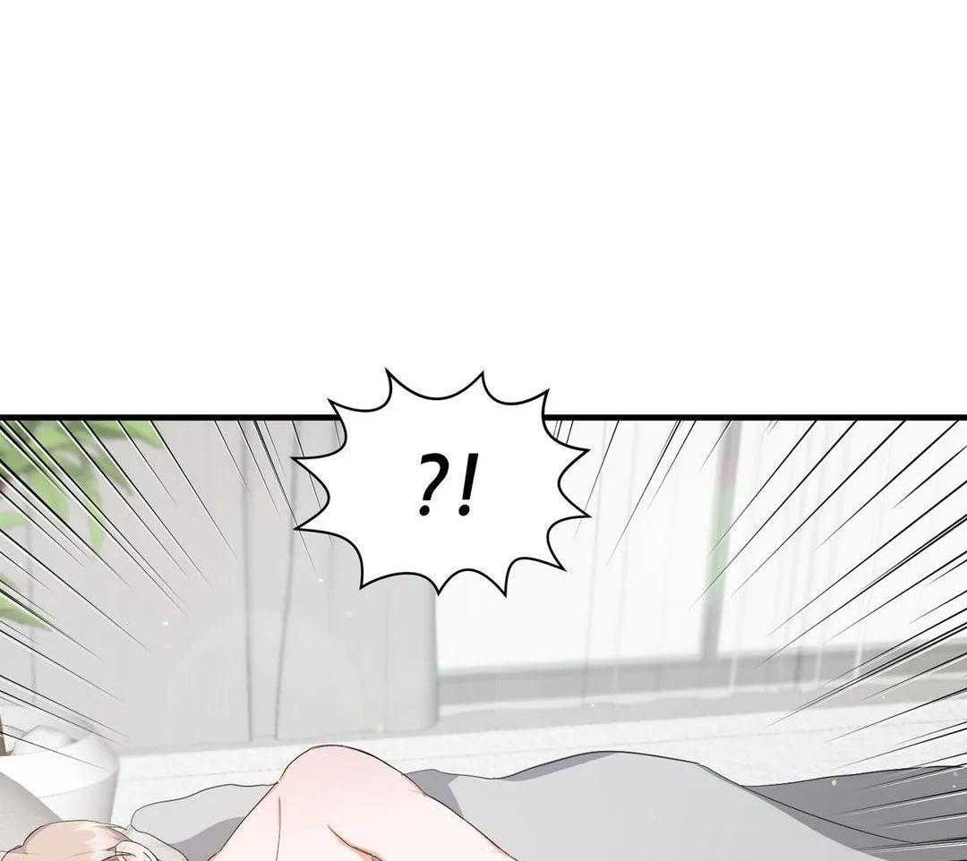 蜜月之旅第94话图