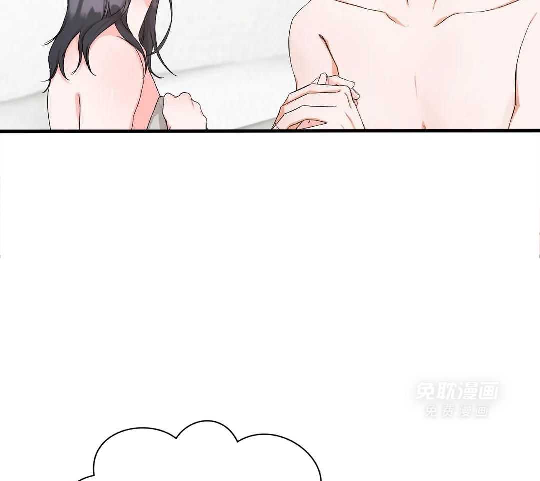 蜜月之旅第94话图