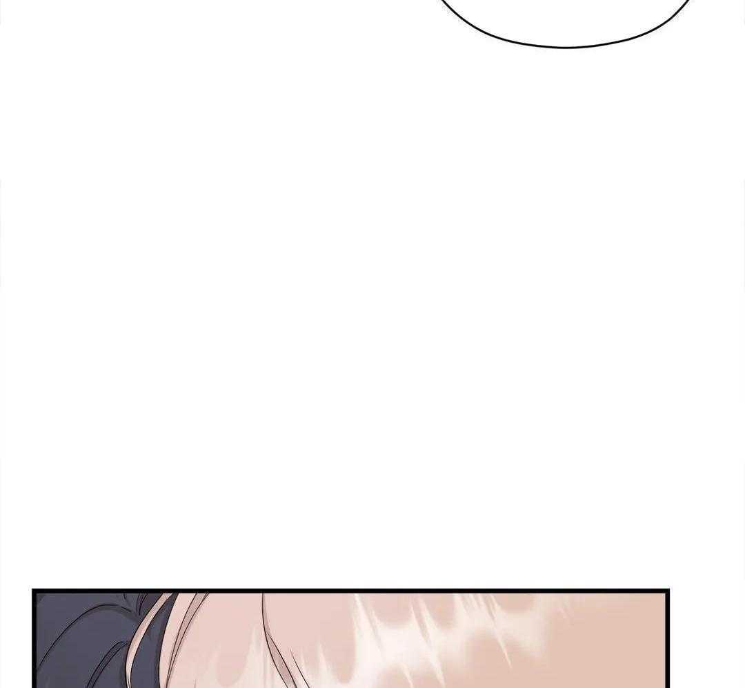 蜜月之旅第98话图