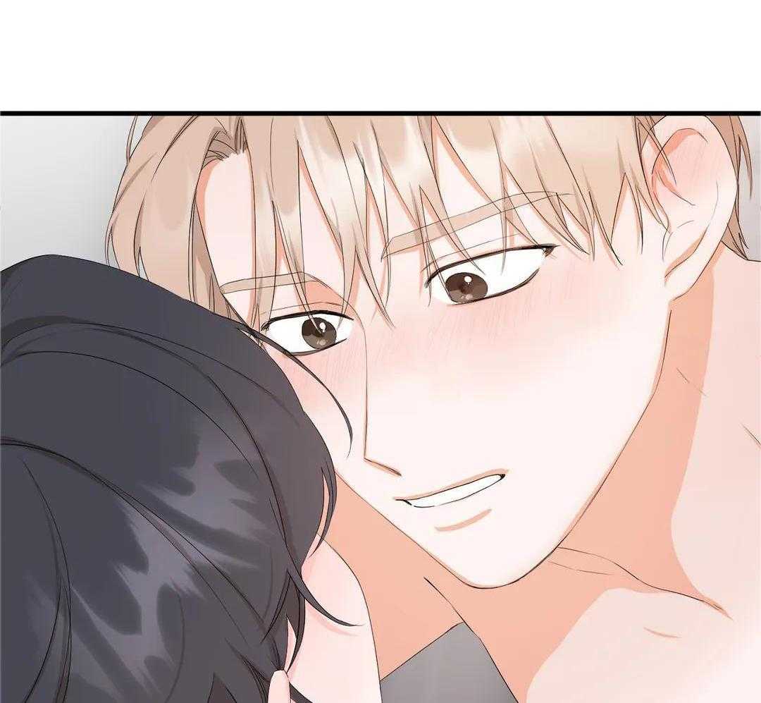 蜜月之旅第98话图