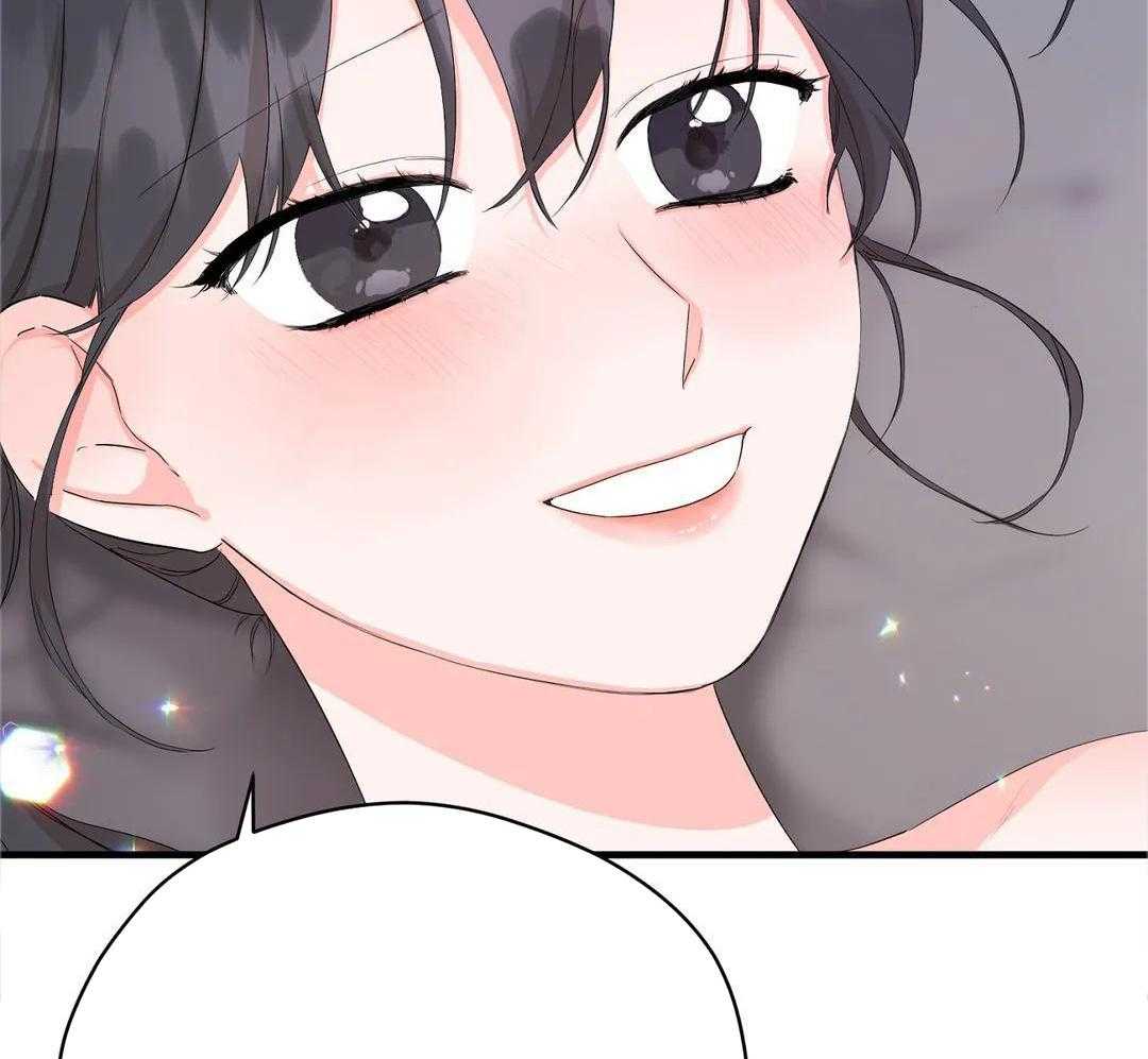 蜜月之旅第98话图