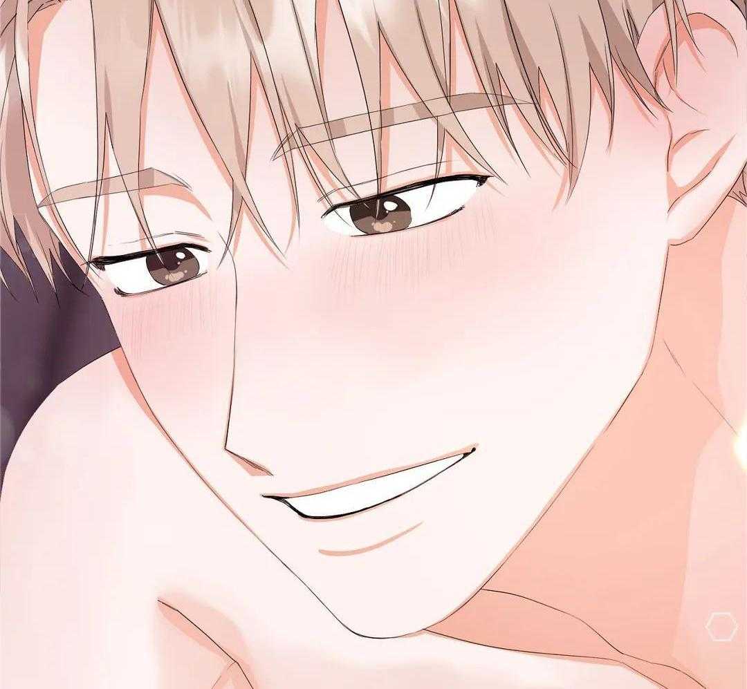 蜜月之旅第98话图