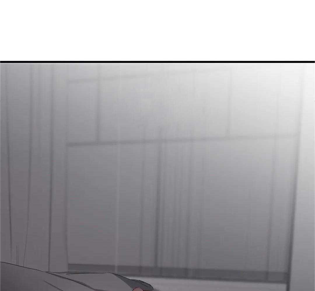 蜜月之旅第98话图