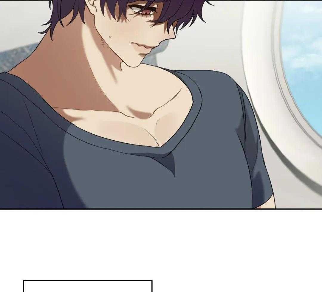 蜜月之旅第99话图