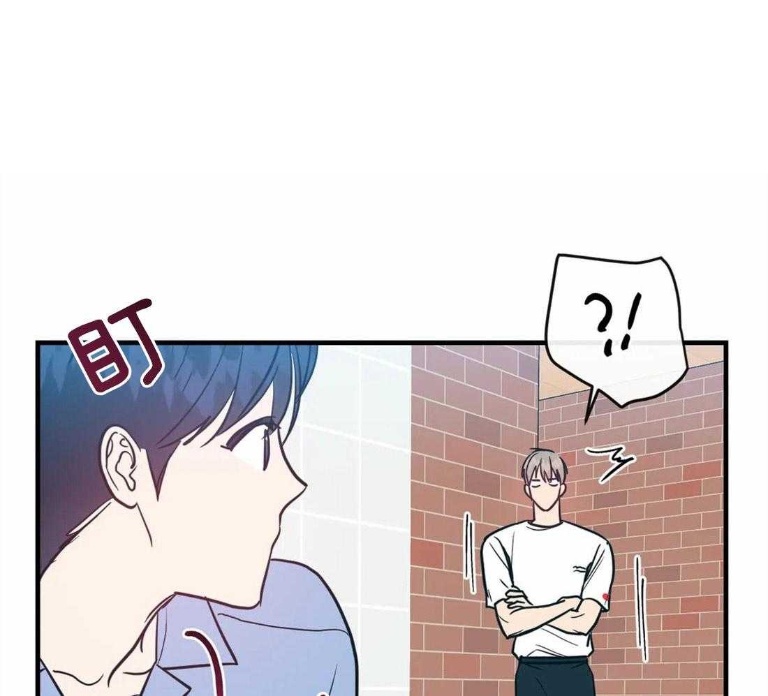 梦中情人（共2季）第19话图