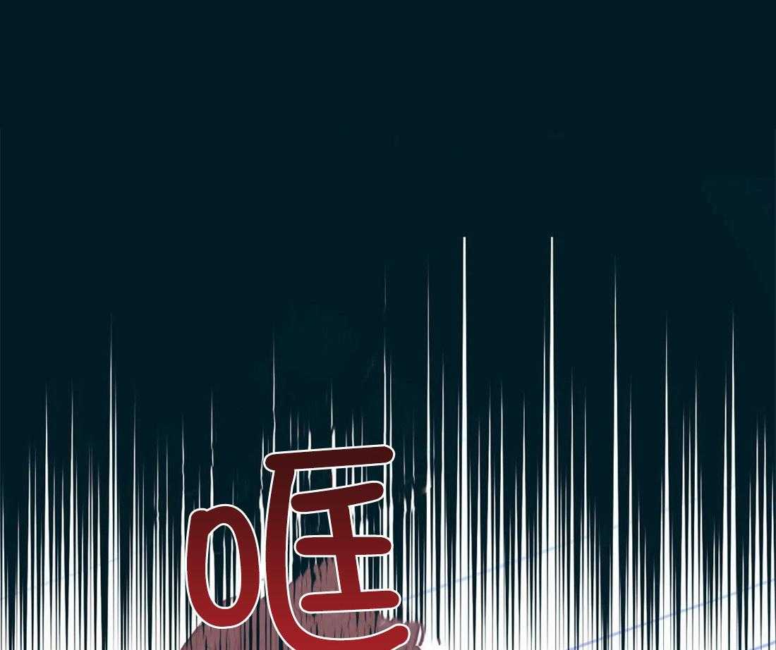 梦中情人（共2季）第23话图