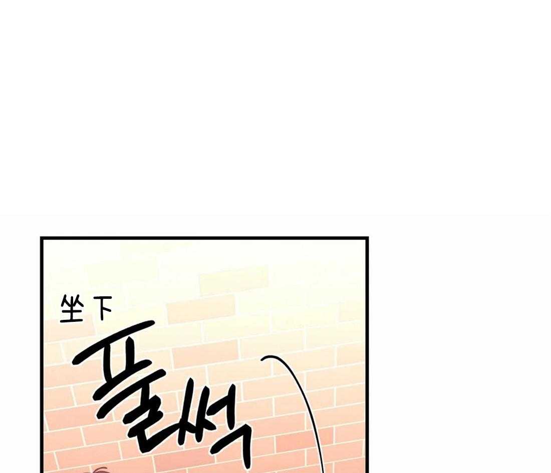 梦中情人（共2季）第38话图