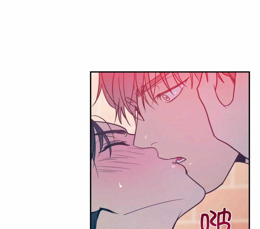 梦中情人（共2季）第4话图