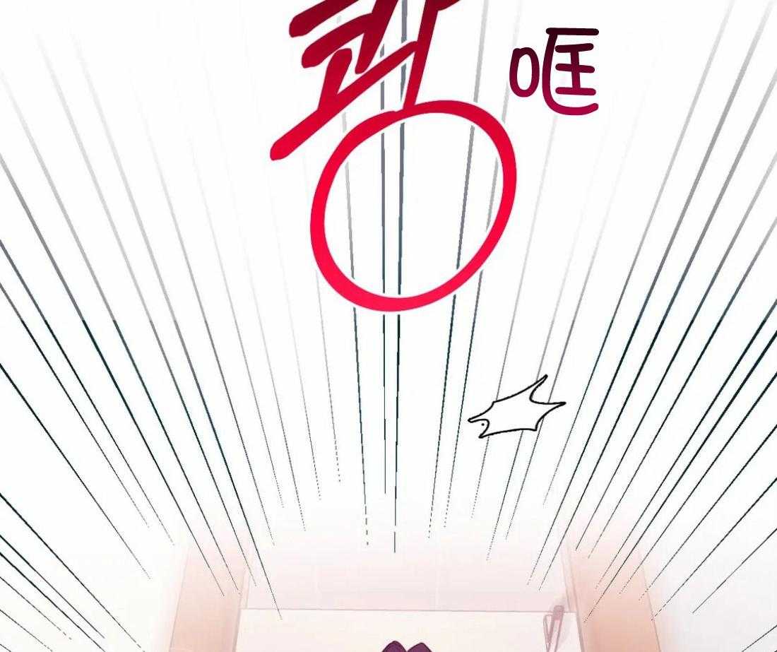 梦中情人（共2季）第5话图