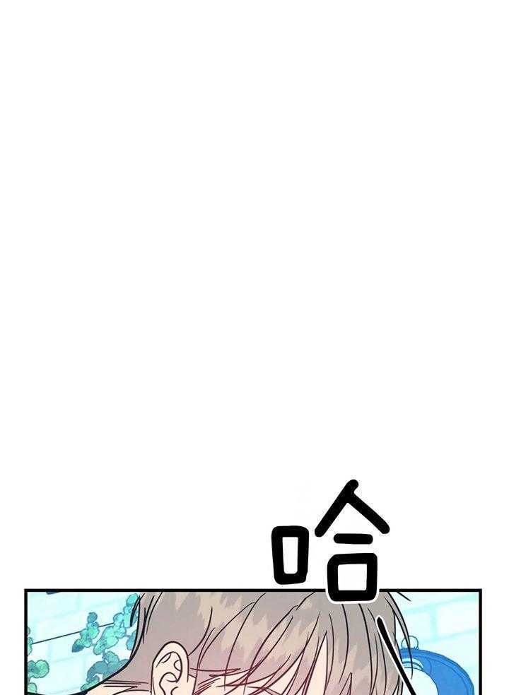 梦中情人（共2季）第51话图