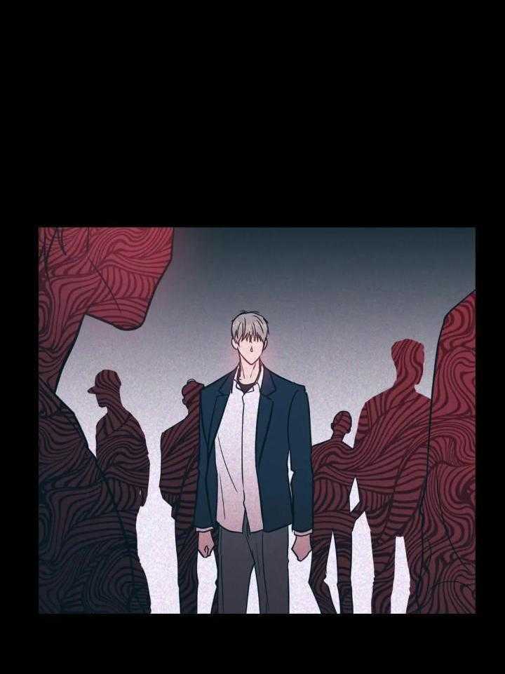 梦中情人（共2季）第53话图