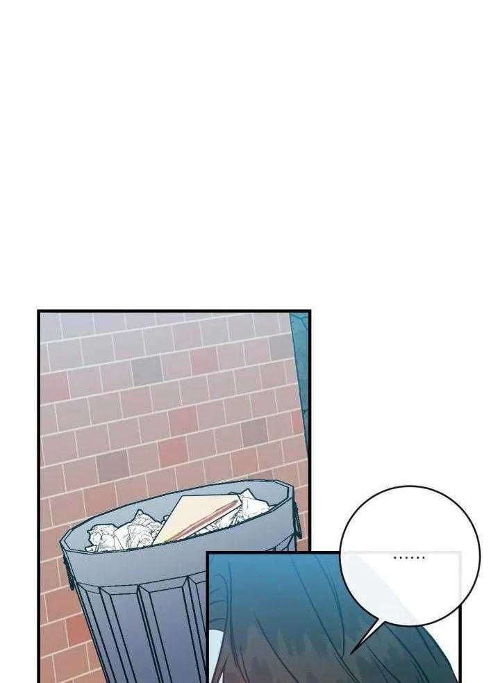 梦中情人（共2季）第56话图