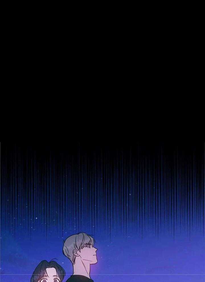 梦中情人（共2季）第58话图