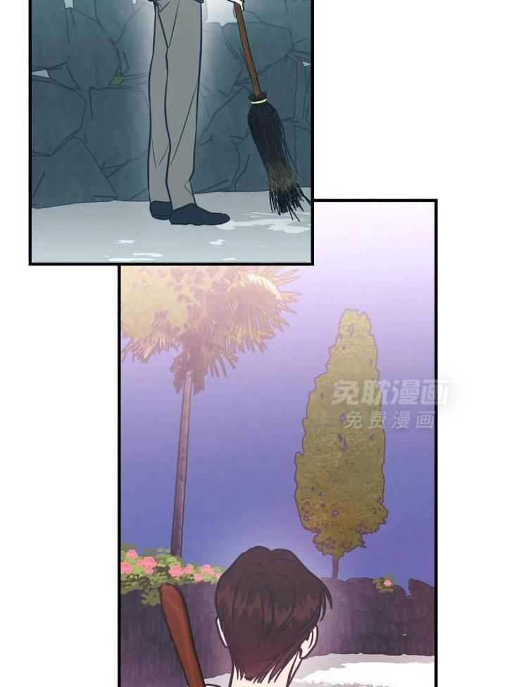 梦中情人（共2季）第69话图