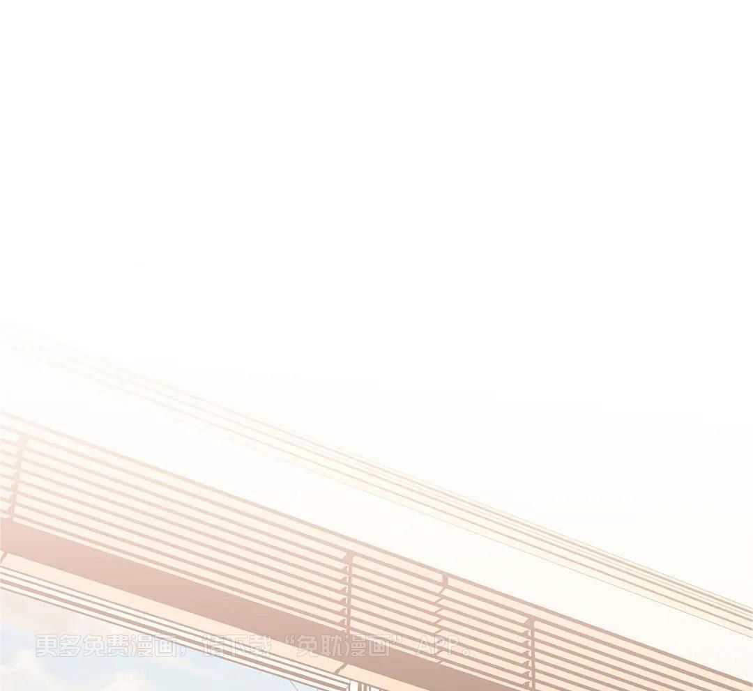 梦中情人（共2季）第81话图