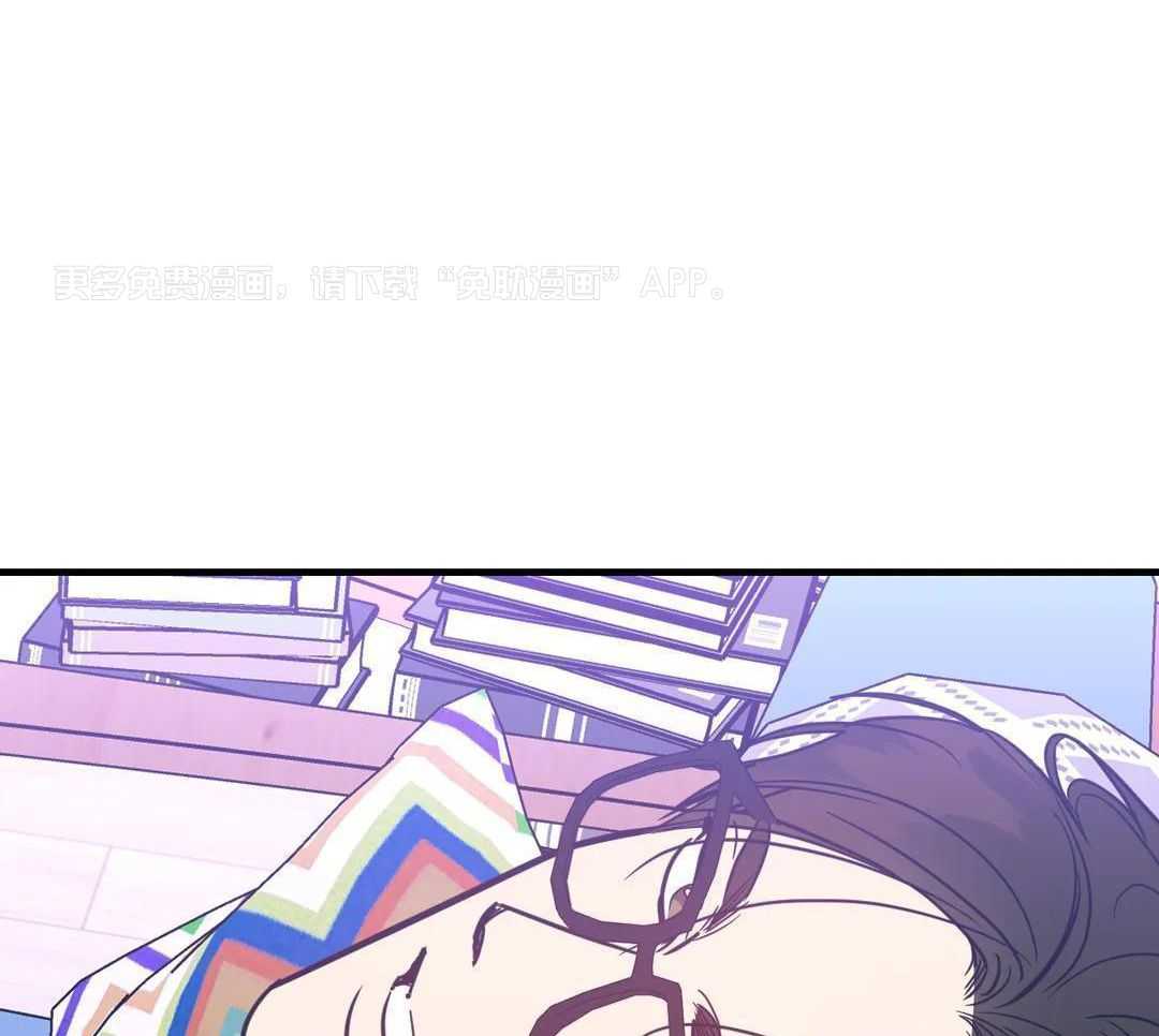 梦中情人（共2季）第83话图