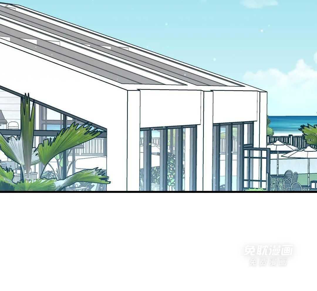 梦中情人（共2季）第86话图