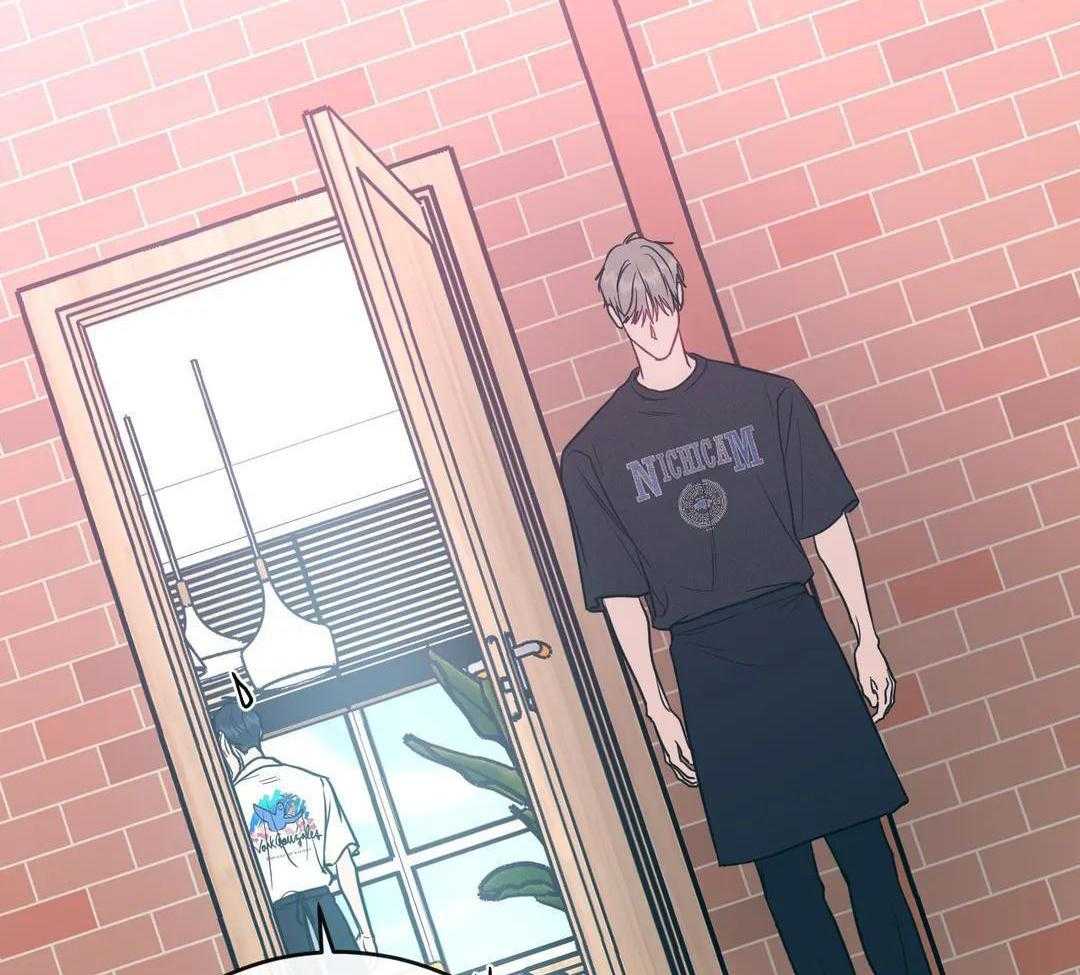 梦中情人（共2季）第88话图