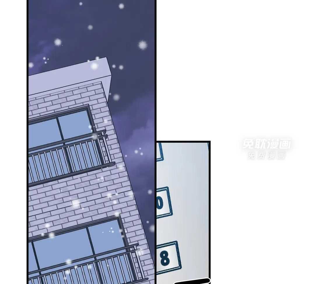 梦中情人（共2季）第94话图