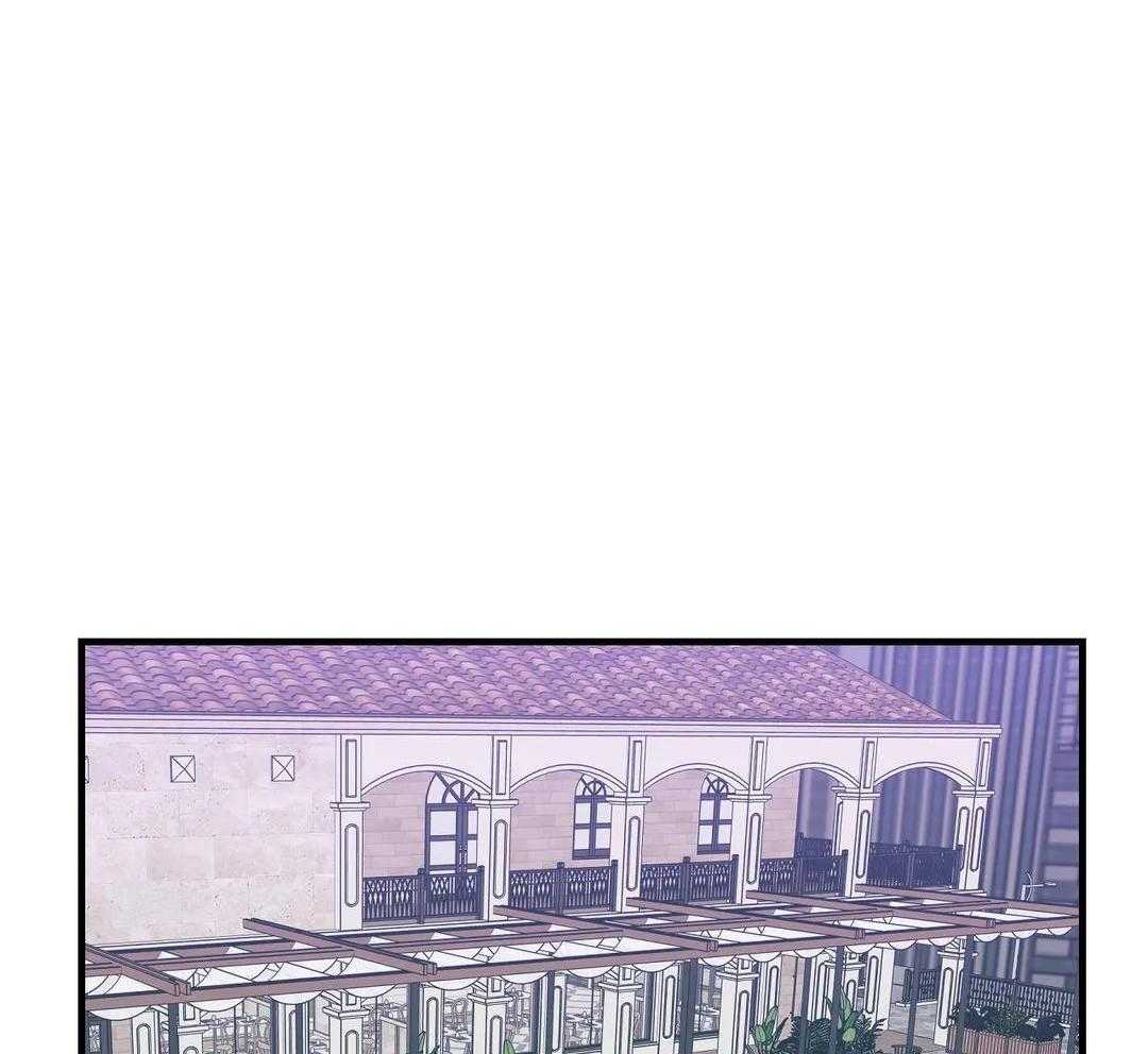 梦中情人（共2季）第97话图