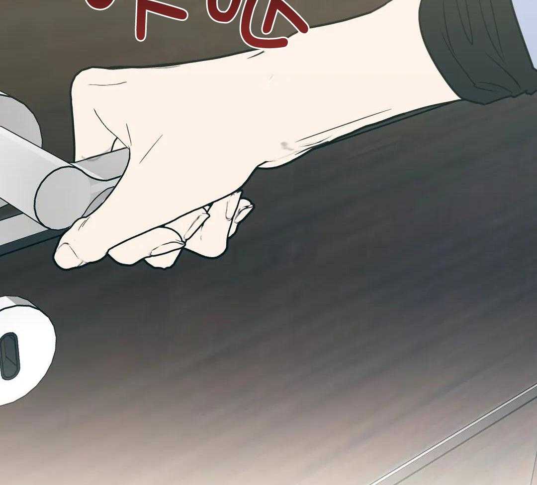 梦中情人（共2季）第98话图