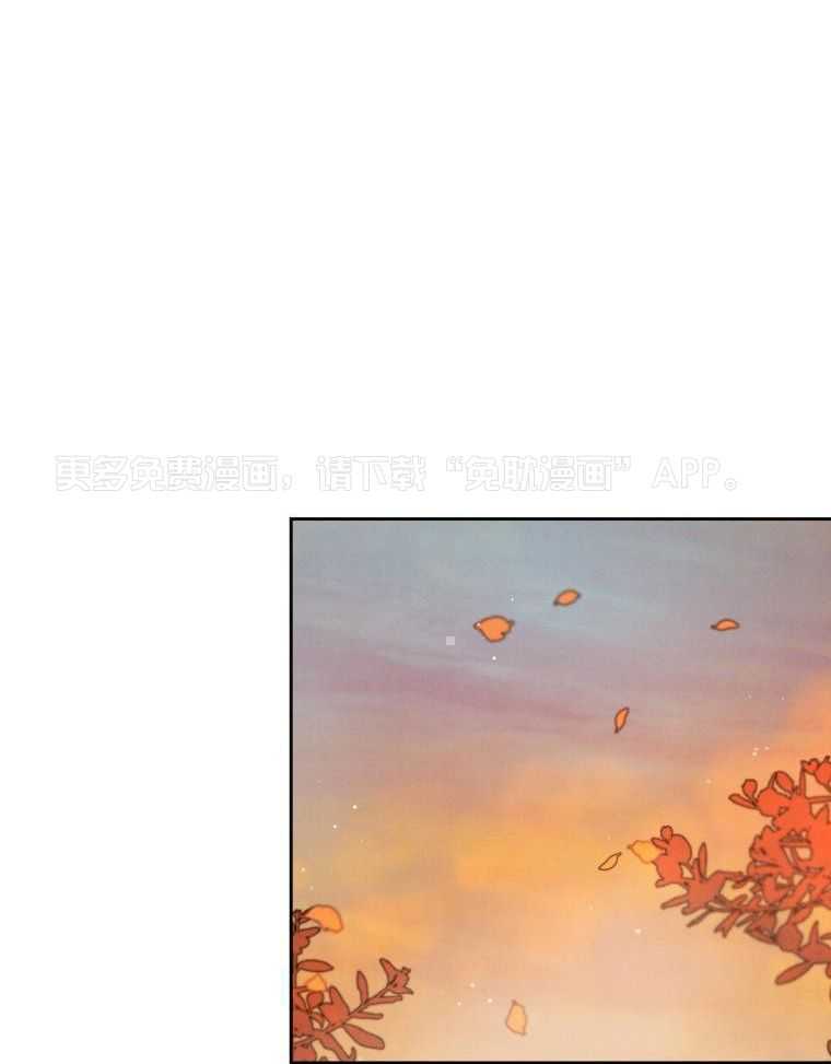 梅花树下第1话图