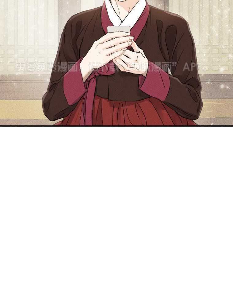 梅花树下第1话图