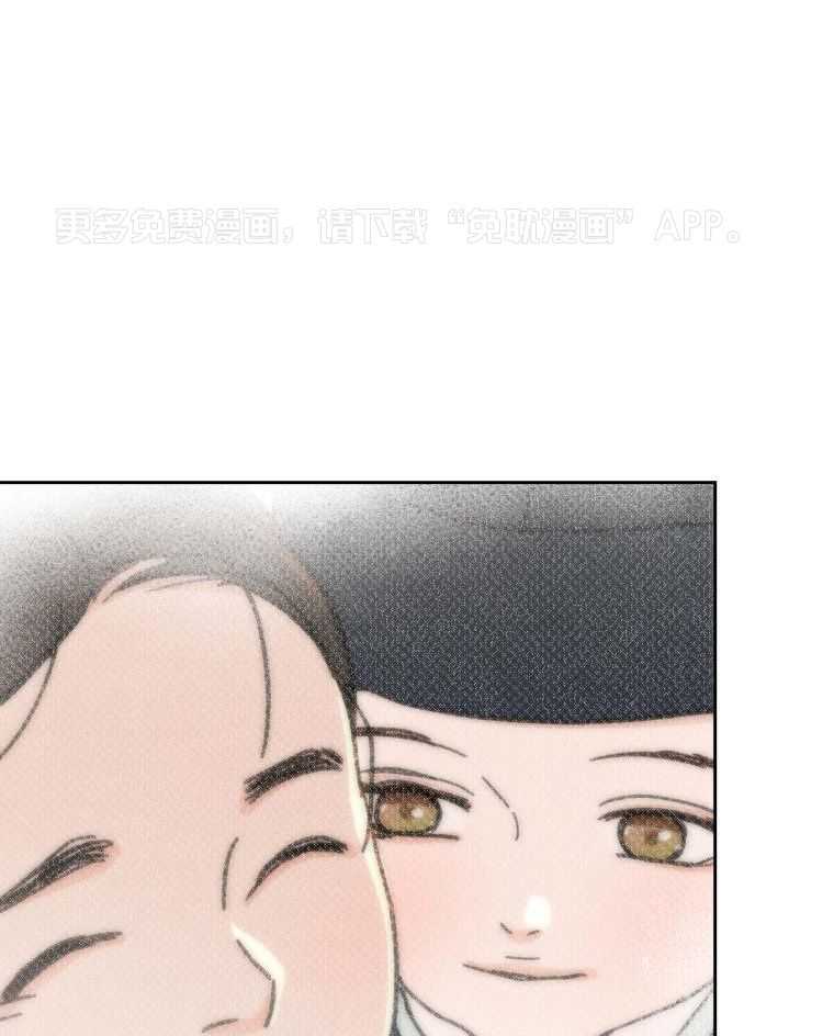 梅花树下第10话图