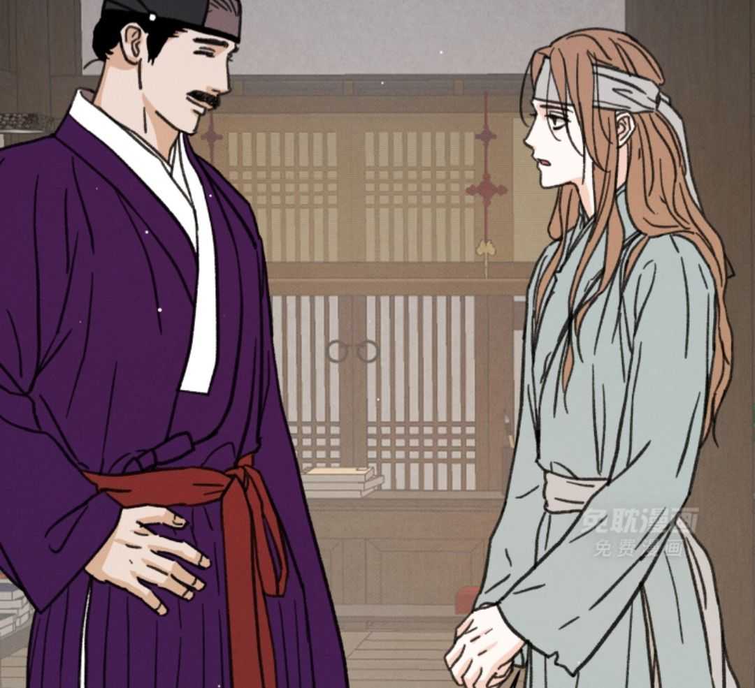 梅花树下第111话图