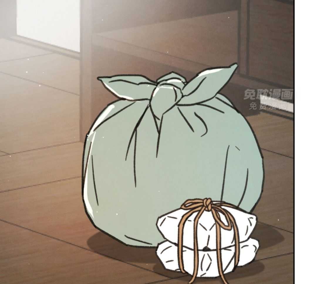 梅花树下第114话图