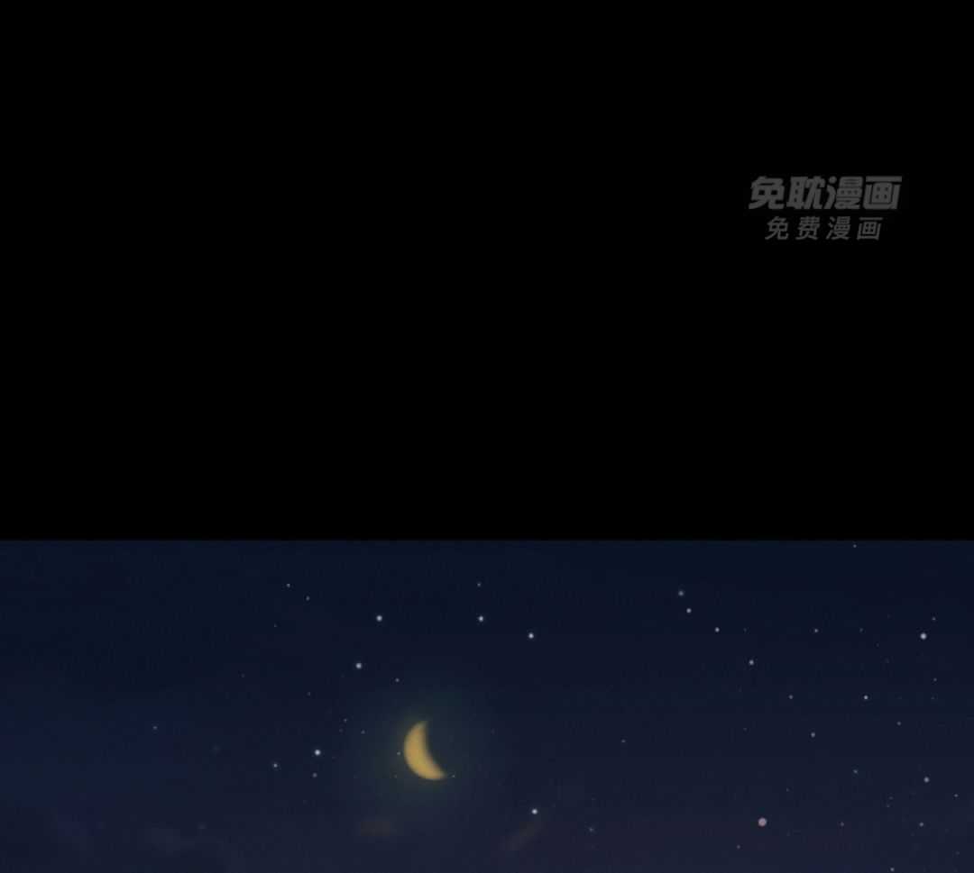 梅花树下第116话图