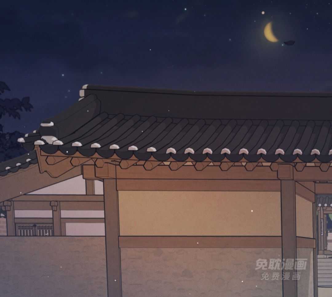 梅花树下第117话图