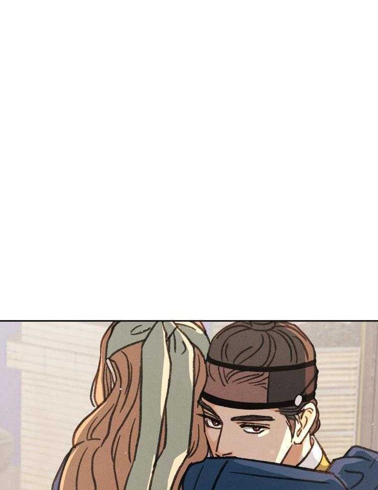 梅花树下第124话图