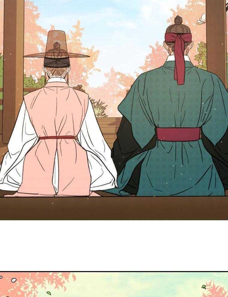 梅花树下第13话图