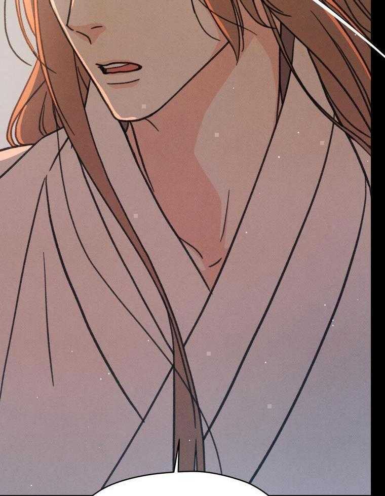 梅花树下第131话图