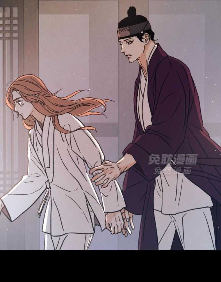 梅花树下第133话图