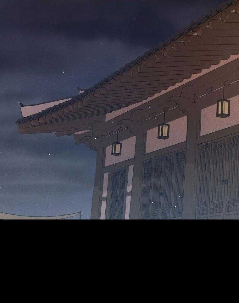 梅花树下第139话图