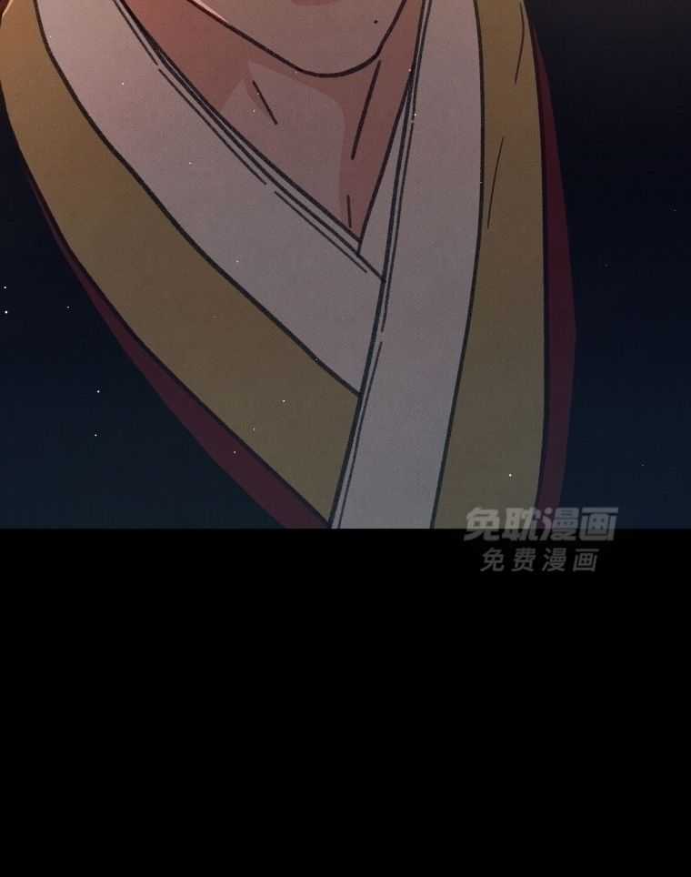 梅花树下第141话图