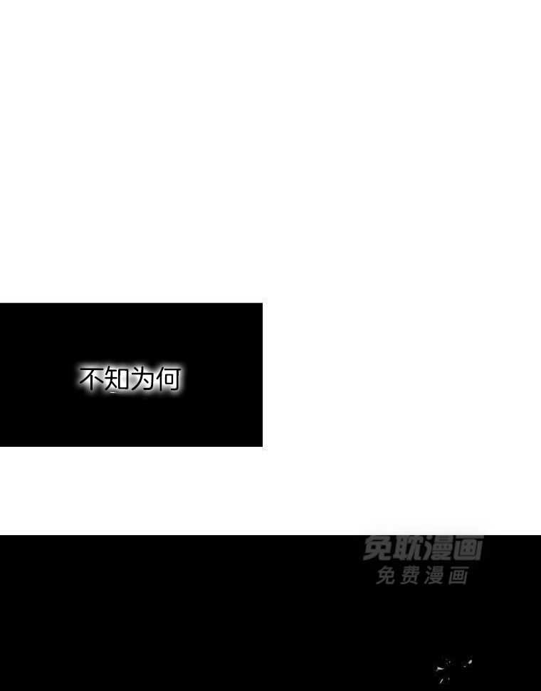 梅花树下第15话图