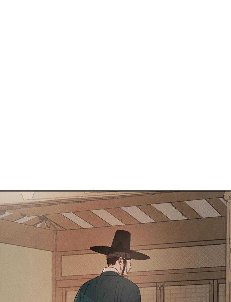 梅花树下第19话图